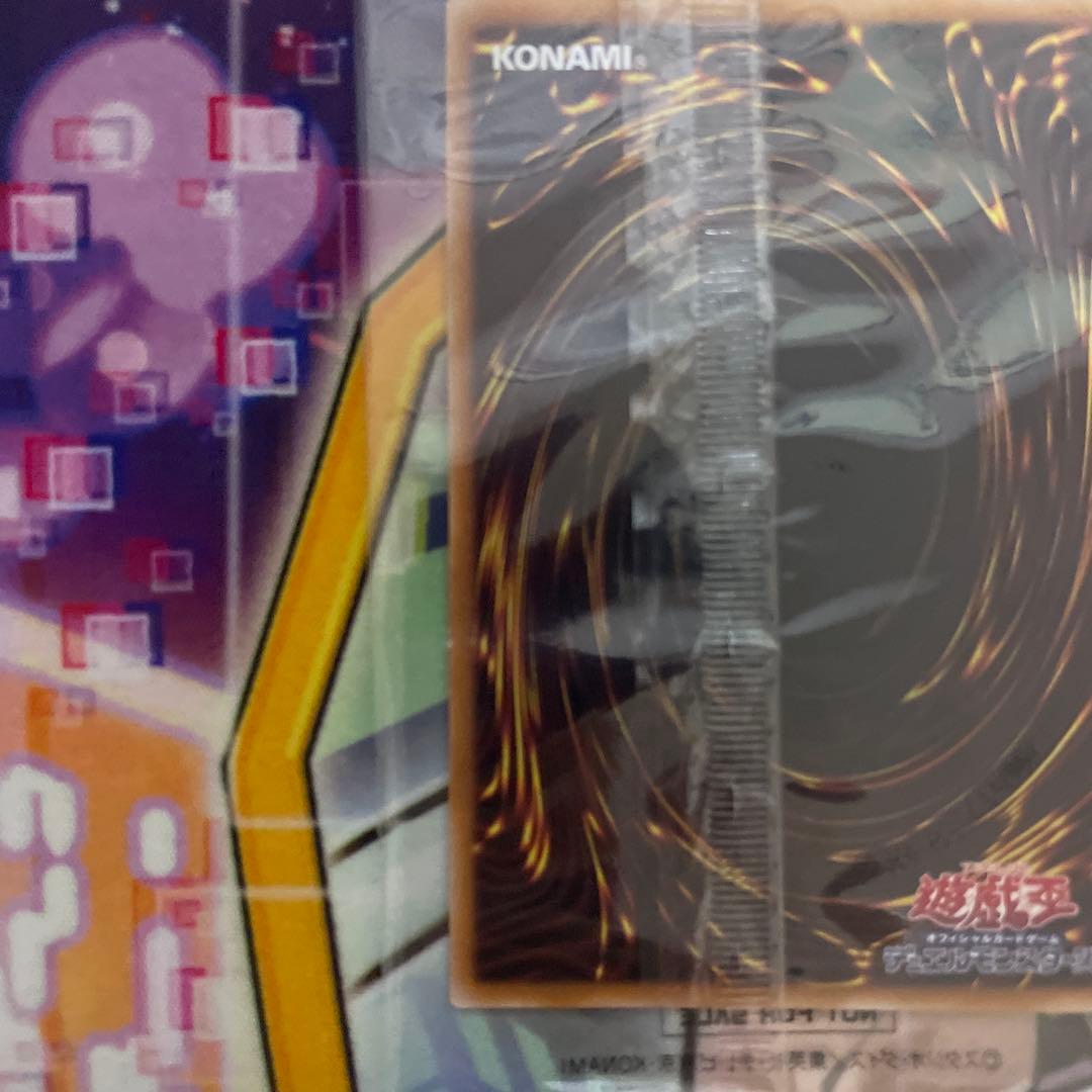 遊戯王 決闘者伝説　ブルーアイズホワイトドラゴン　封筒付　25th 東京ドーム