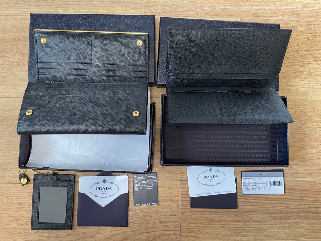 【超美品】PRADA（プラダ）長財布《ペア（2つ）》