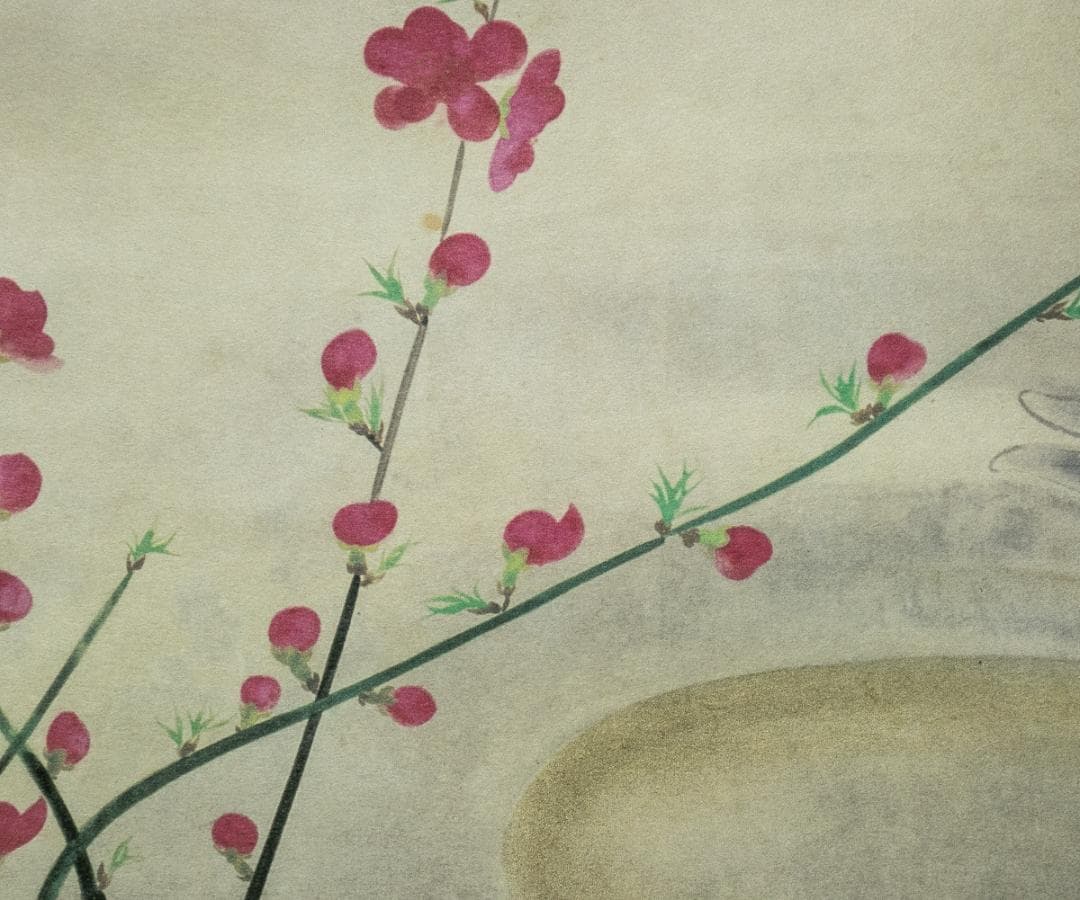 掛軸-1532　速水御舟　春池温　山種美術館　印刷工芸　共同印刷