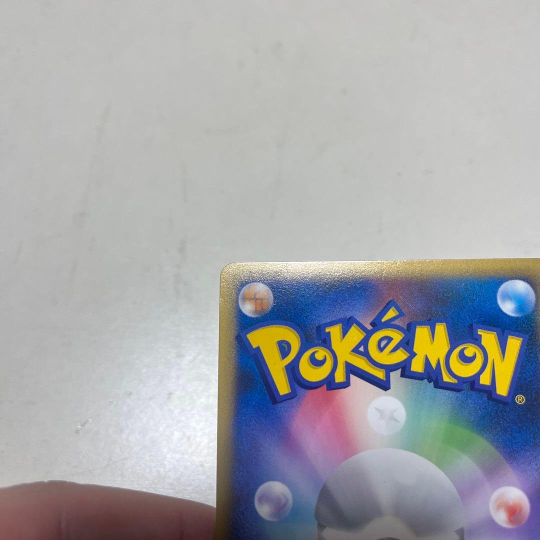 コダック ● L3 頂上大激突 015/080ミラー