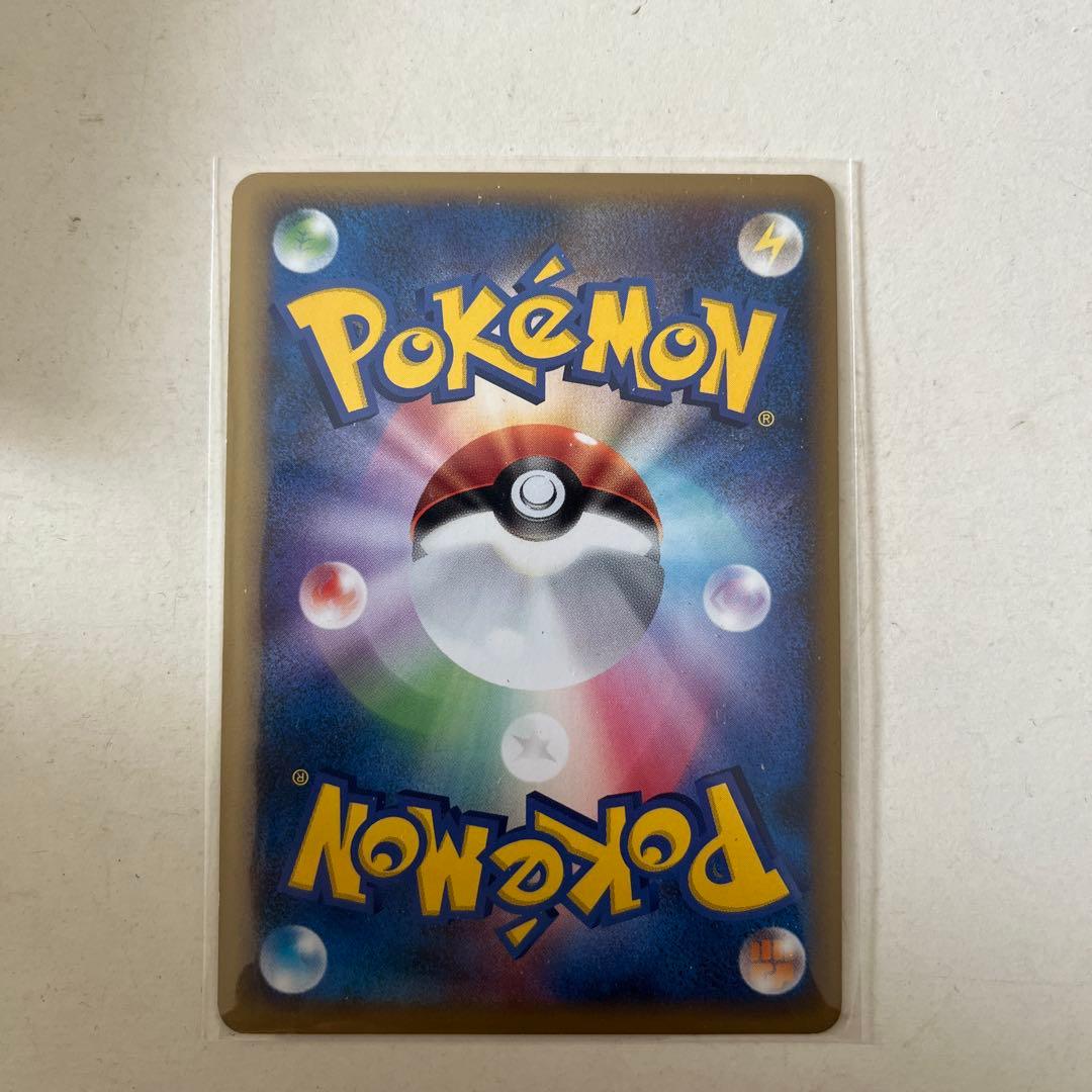 コダック ● L3 頂上大激突 015/080ミラー