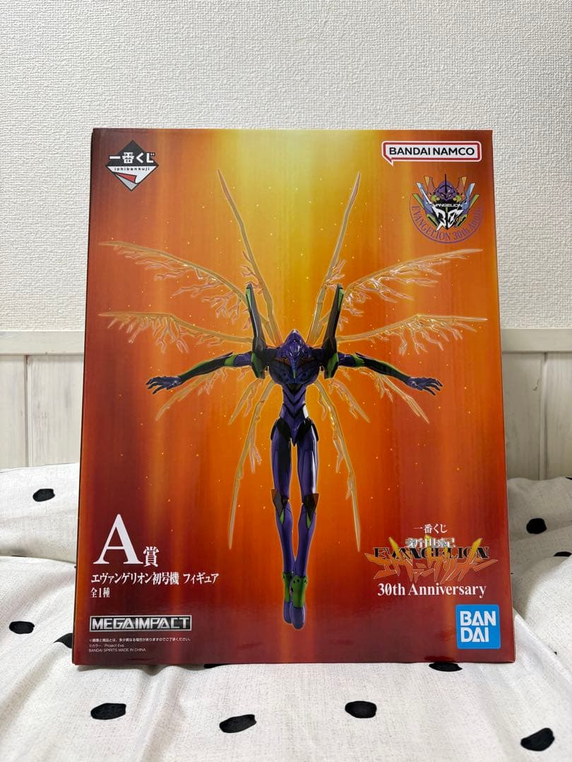 エヴァンゲリオン初号機 30周年記念フィギュアA賞
