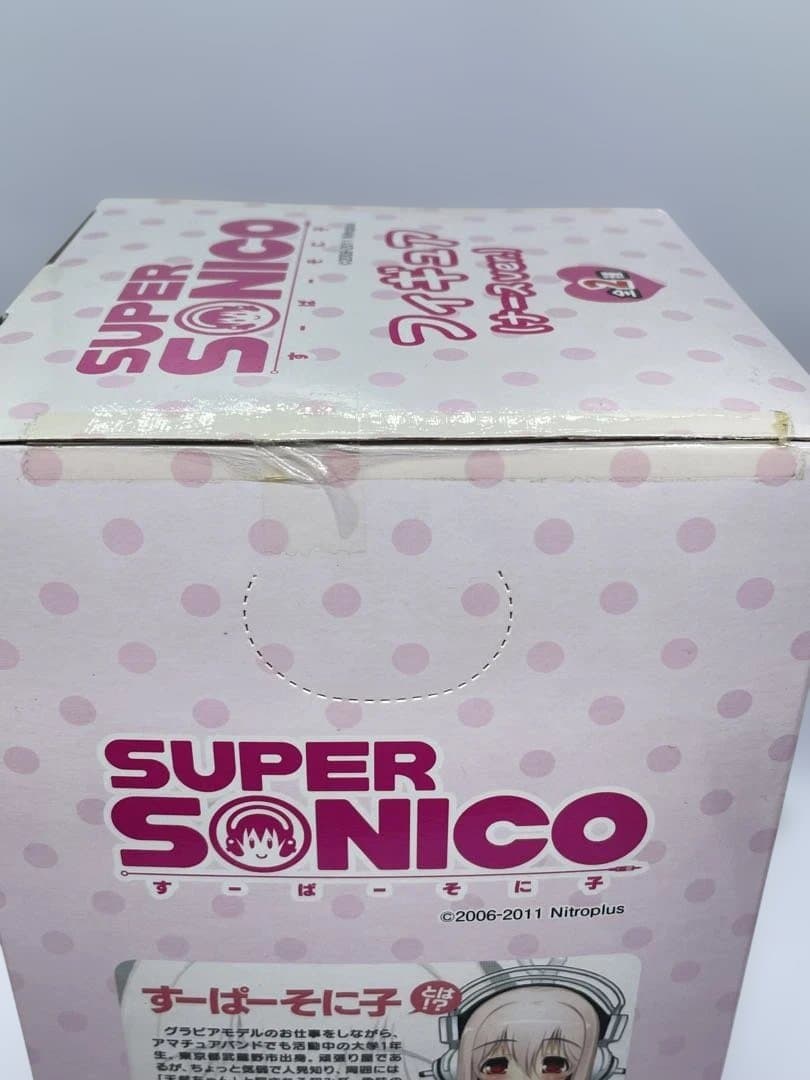 SUPER SONICO すーぱーそに子フィギュア　ナースver 2体セット