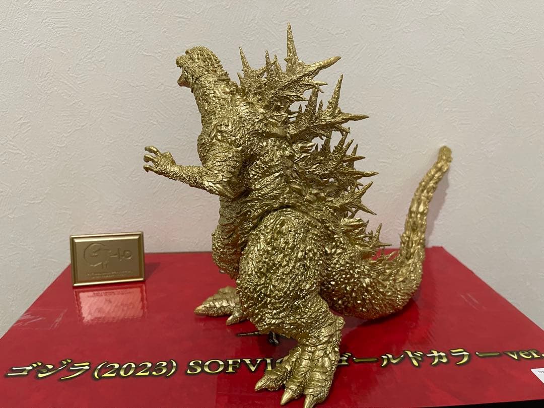 【開封品】ゴジラ (2023) SOFVICS ゴールドカラー ver.