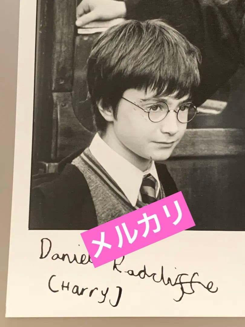 Harry Potter「ハリーポッターと賢者の石」サイン入り ポートレート写真