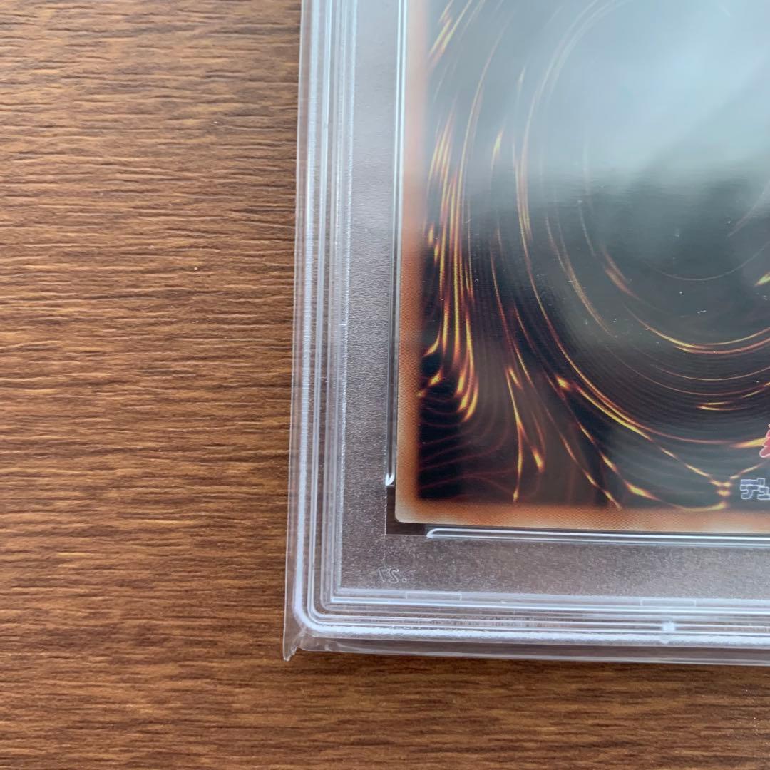 遊戯王 アロメルスの蟲惑魔 ETCO-JP045 P 20thシークレット