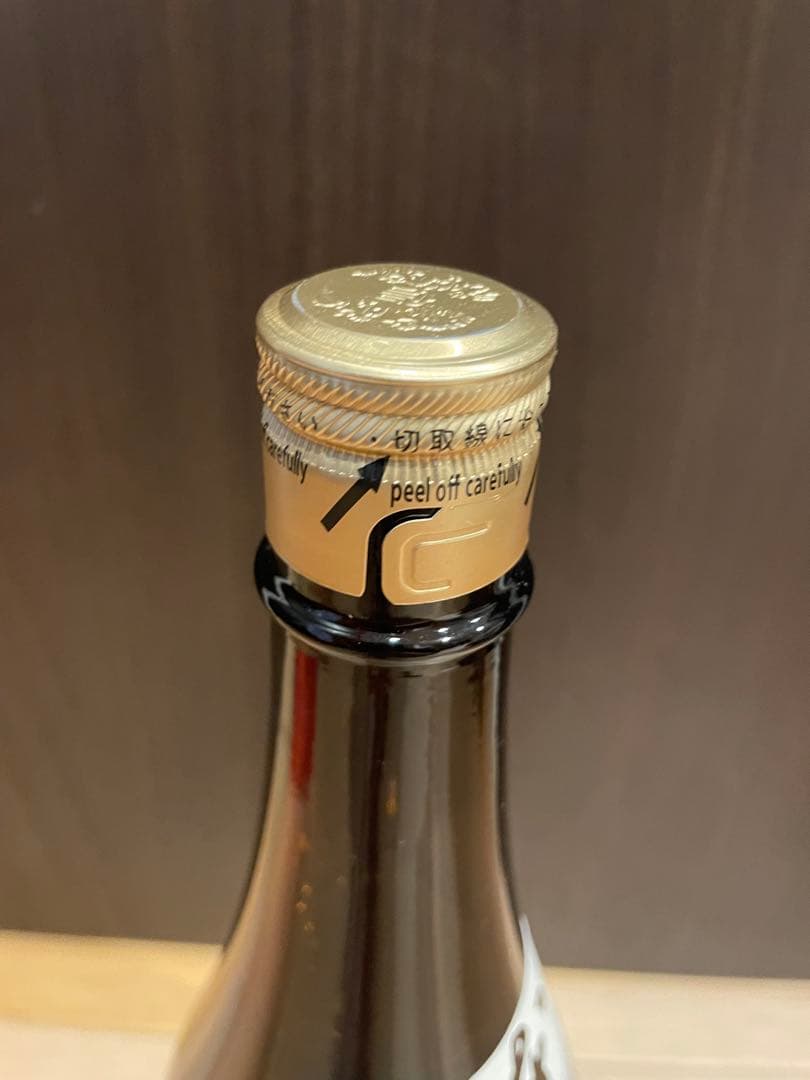 十四代　本丸　1.8L