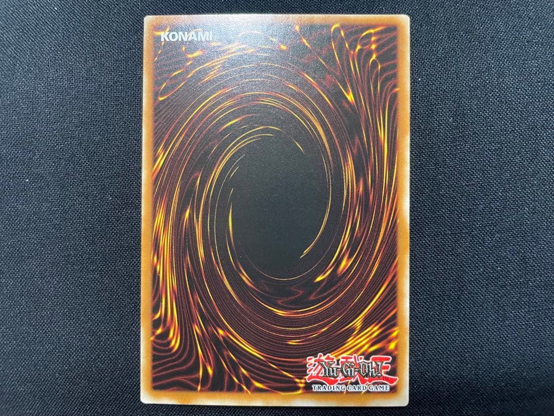 遊戯王　英語版　1st 緑光の宣告者　リレーフ　アルティメットレア