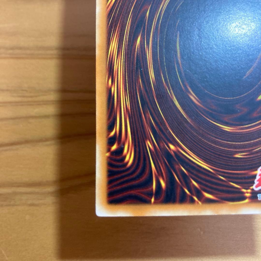 美品　遊戯王 お注射天使リリー 旧アジア版シークレット 1