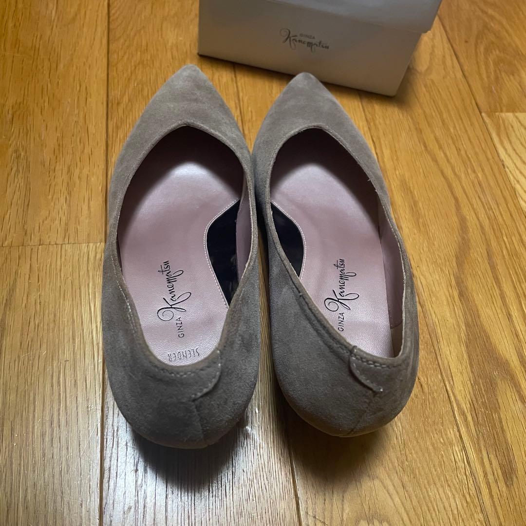 銀座かねまつ Kanematsu ベージュ ポインテッドトゥパンプス 23.5