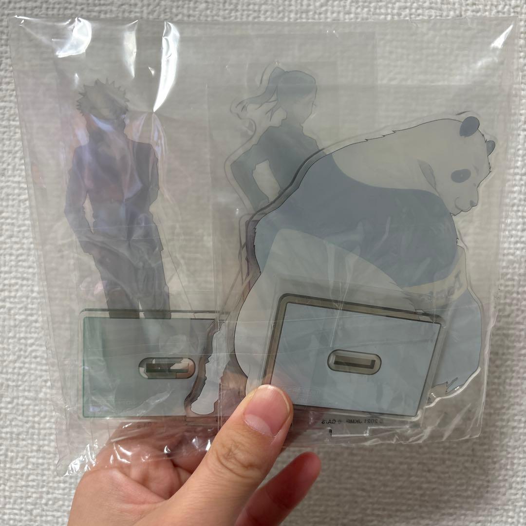 ⭐︎希少レア品⭐︎呪術廻戦0 楽天kobo当選品 アクリルスタンド 非売品