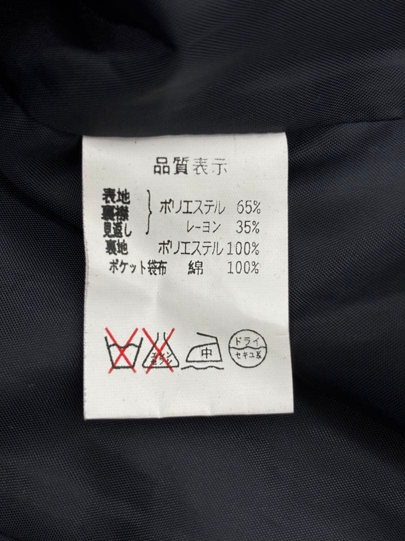 Y54】h.naoto blood ジャケット - メルカリ