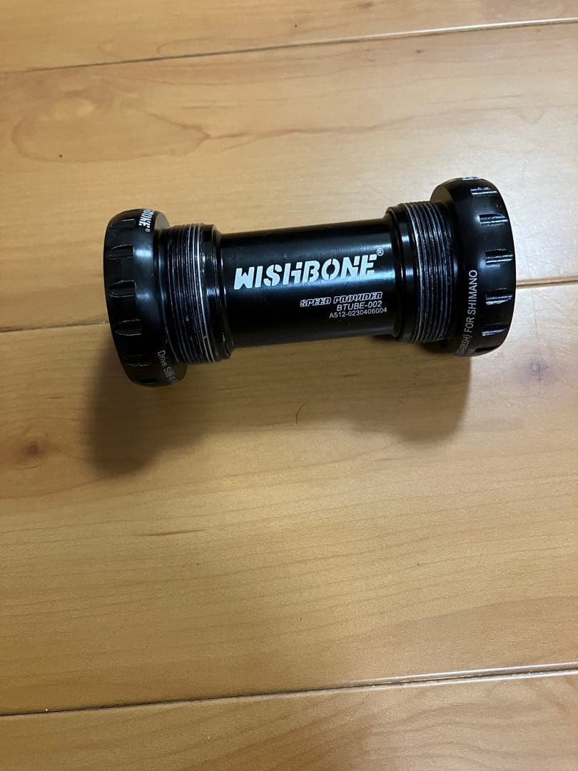 ウィッシュボーン セラミックBB 68mm BSA シマノクランク用 - メルカリ