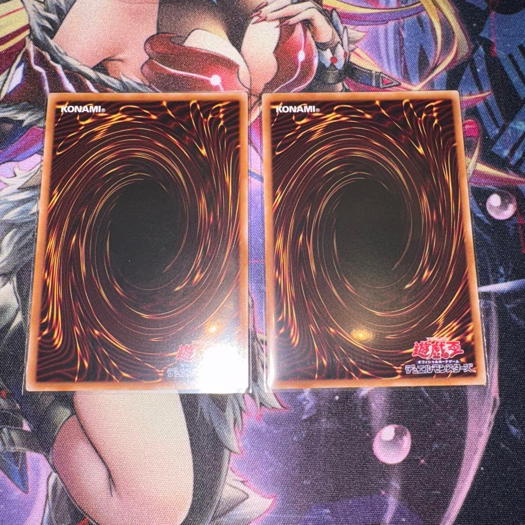 幻魔の扉　プリズマティックシークレットレア 2枚