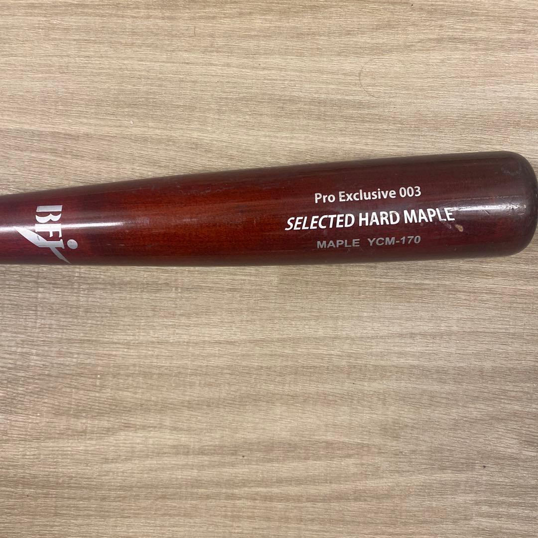 ヤナセ003ハードメープルバット2本⭐️新品一本⭐️ - メルカリ