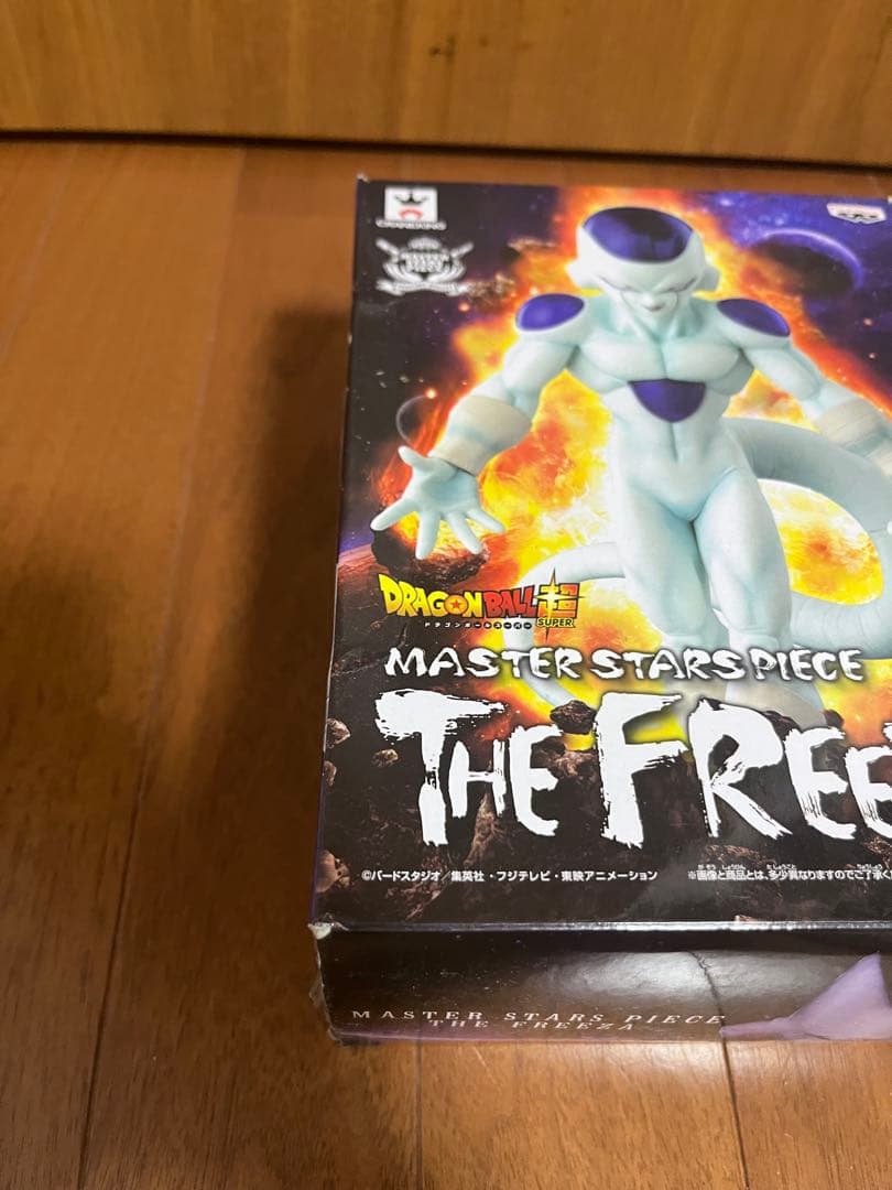 ドラゴンボール マスタースターズピース フリーザ