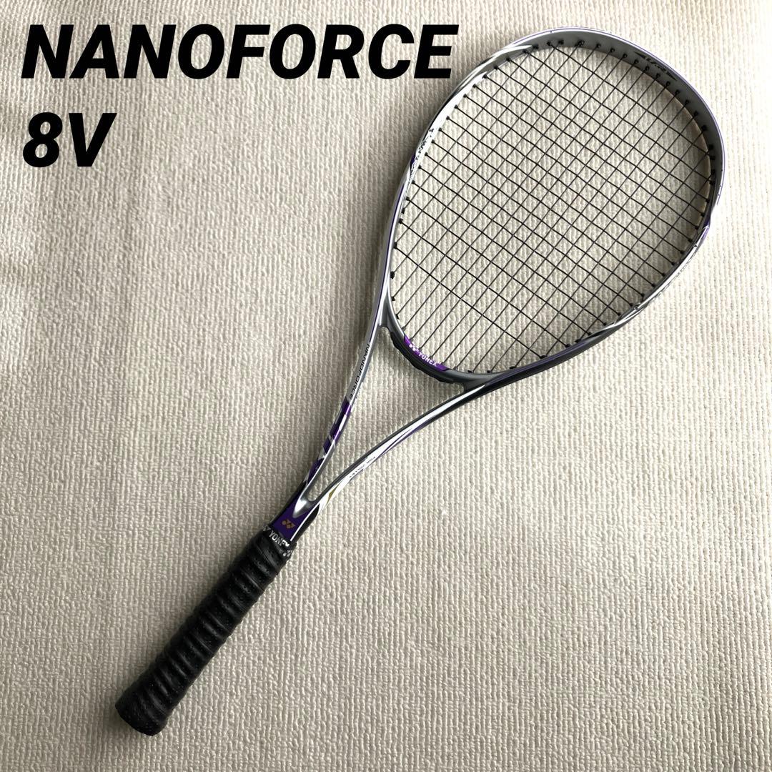 希少廃盤】YONEX NANOFORCE 8V ソフトテニス ラケット 紫 - メルカリ