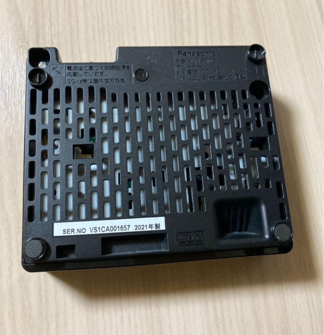 PanasonicポータブルTV2021製プライベートビエラUN-19CF10D - メルカリ