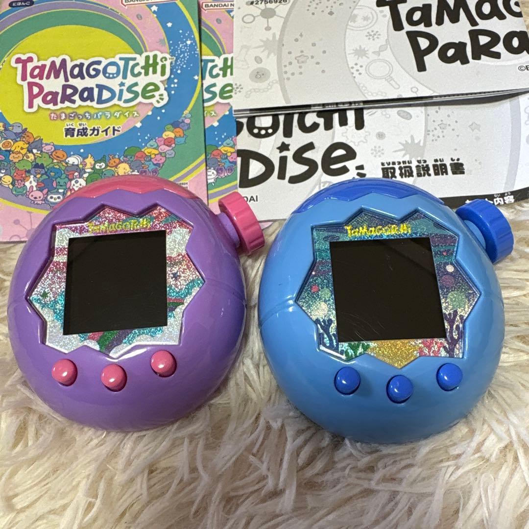 最終値下げ】たまごっちパラダイス ブルーウォーター パープルスカイ 2