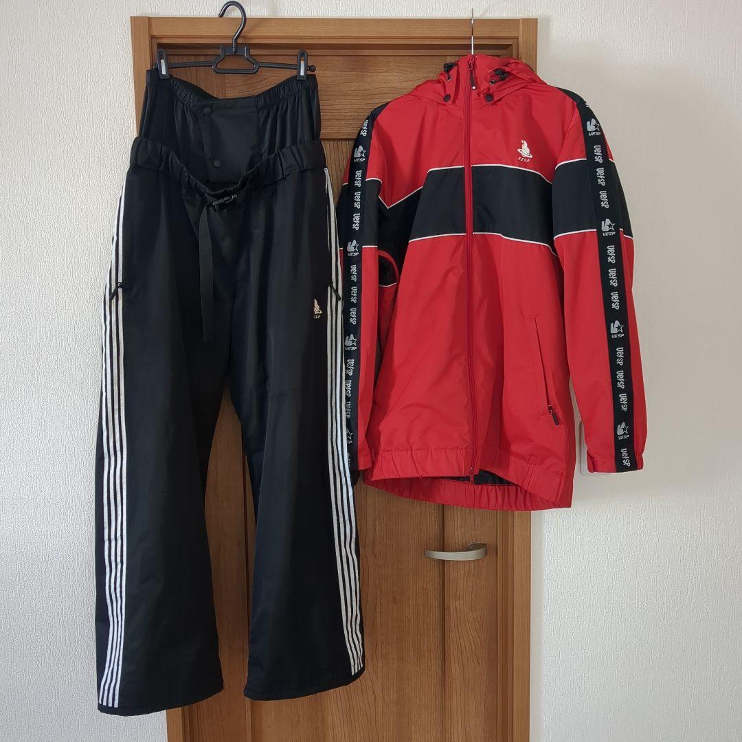 VESP スノーボードウェア上下とパーカー 3点セット ポンタぺス（PONTAPES） スノーボードウェア 上下セット メンズ