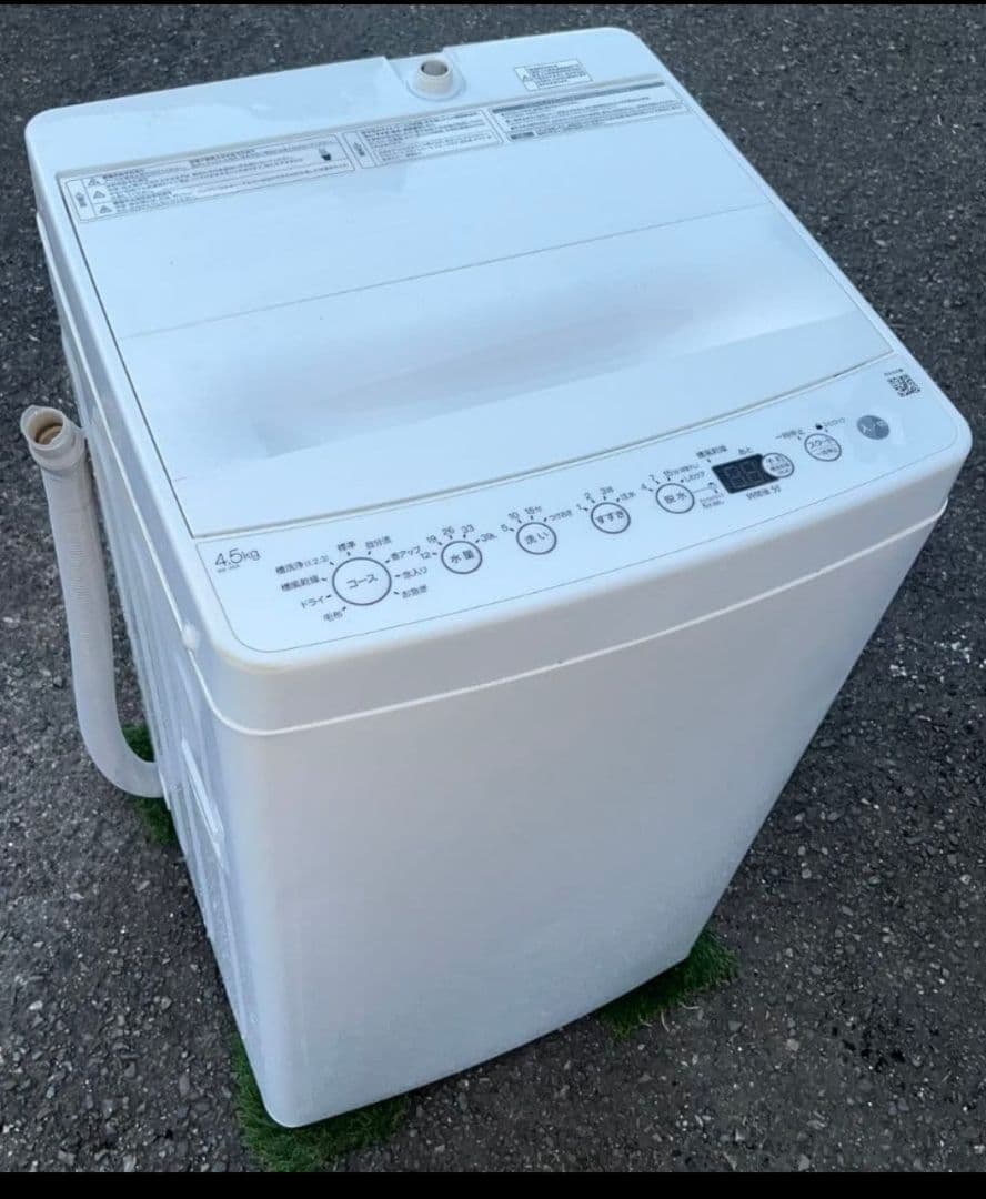 ハイアール洗濯機 4.5kg 自分流コース　風乾燥機能付き　2022年製