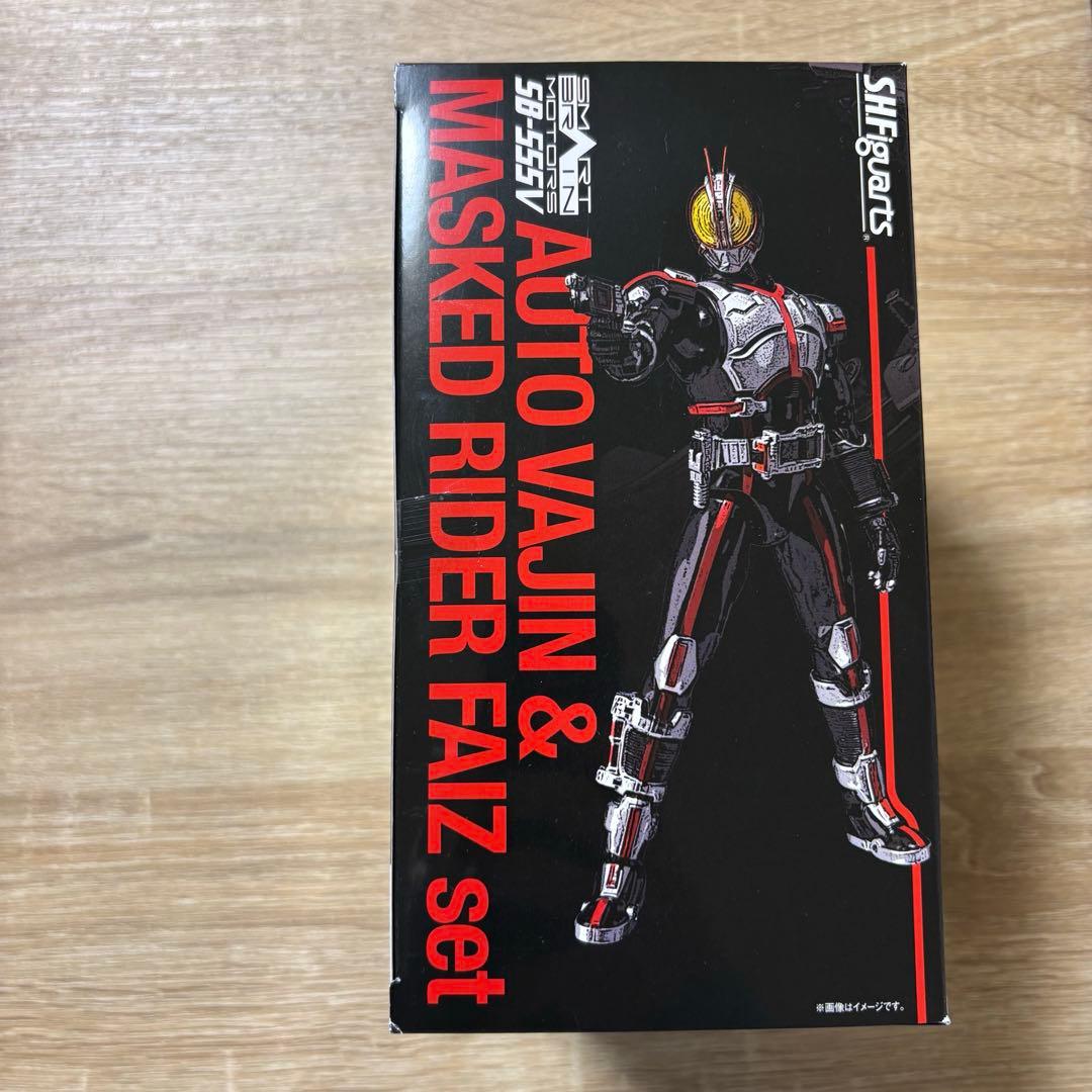 仮面ライダー555 ファイズ　オートバジン　セット　S.H.フィギュアーツ