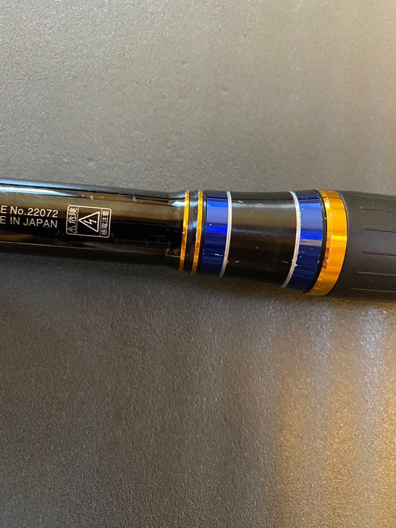 [送料無料] マスターモデルⅡ尾長 MH-53