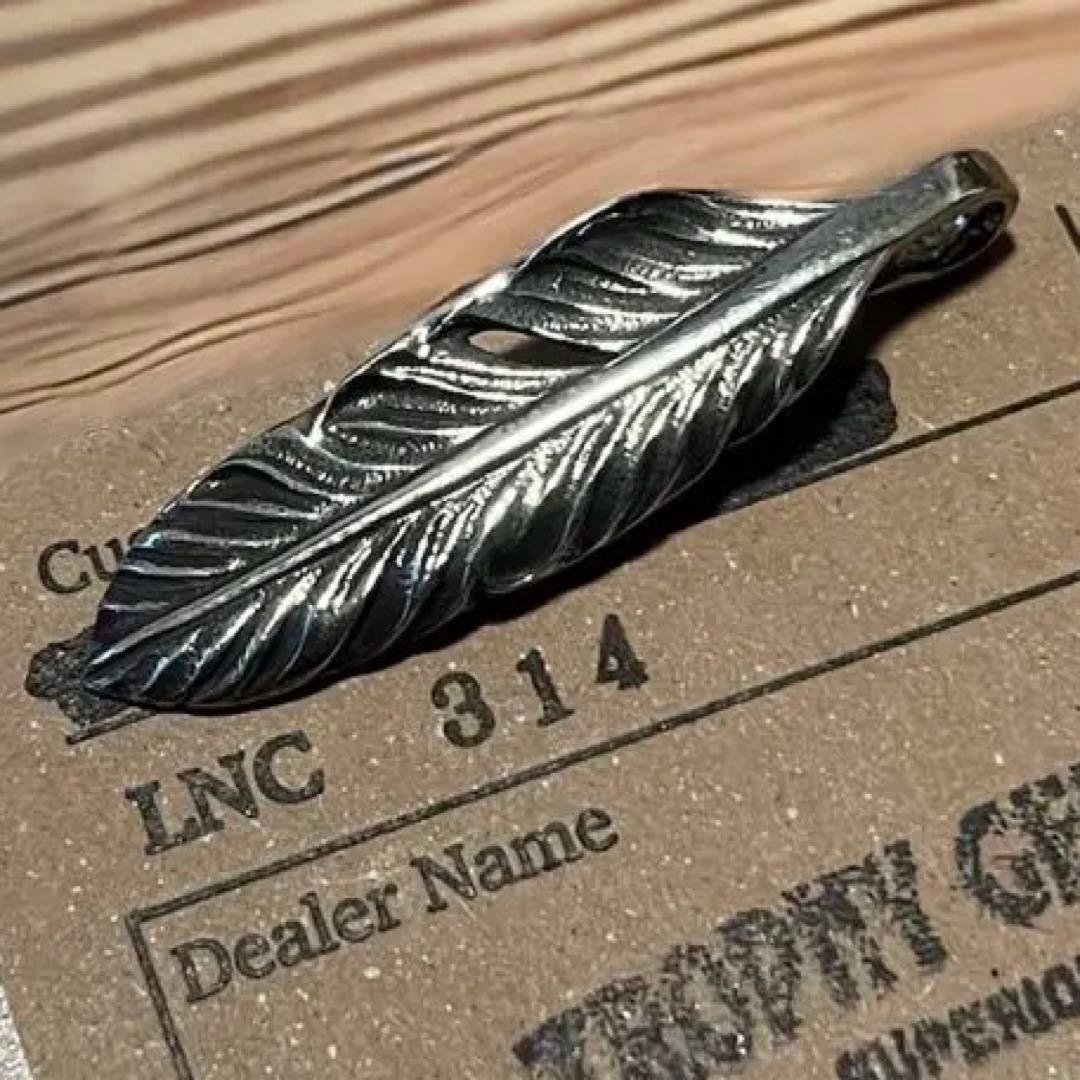 廃盤 lynch silversmith フェザー S - メルカリ
