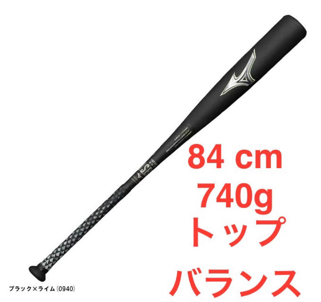 バット MIZUNO Beyond Max Legacy 1CJBR164 楽天市場】軟式野球 バット ミズノ ビヨンドマックスレガシー トップ