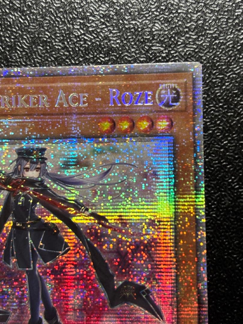 美品　遊戯王　閃刀姫ロゼ　スターライトレア　英語版　米版