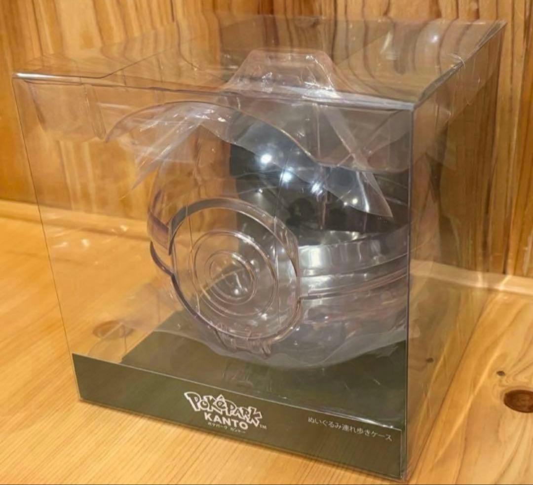 完売品 ポケパークカントー限定 モンスターボール型ぬいぐるみ連れ歩き