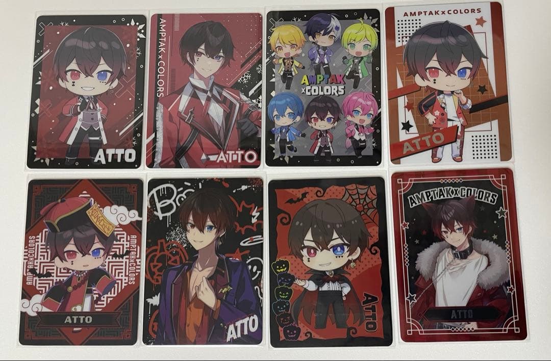 あっとくん まとめ売り - メルカリ