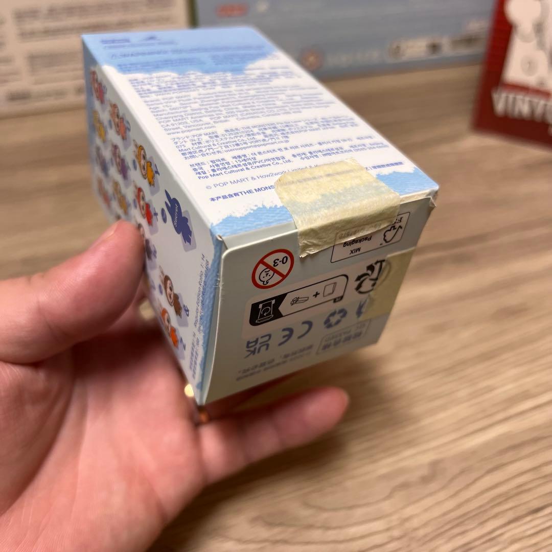 POP MART PLUSH PENGUIN MONSTERS シークレット