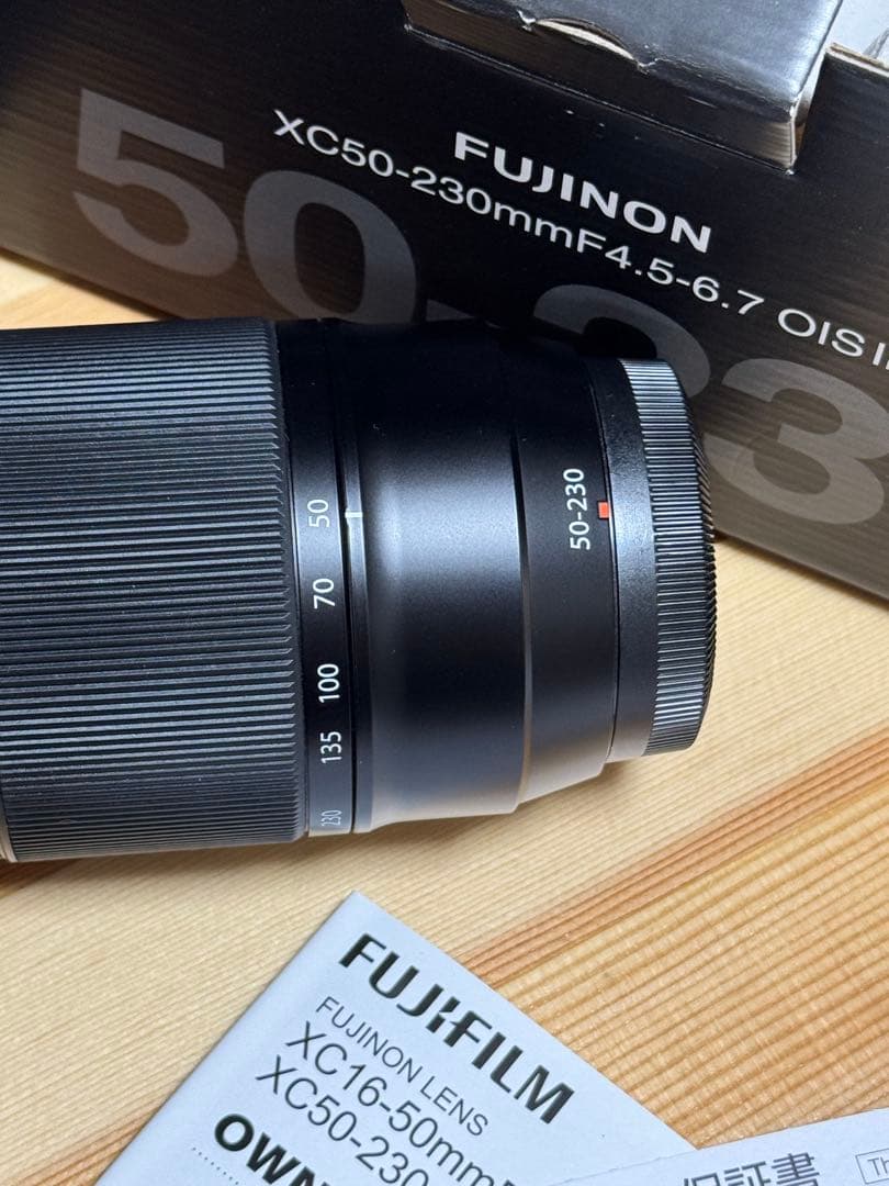 レンズ(ズーム) XC50-230mm F4.5-6.7 OIS II + PRF-58