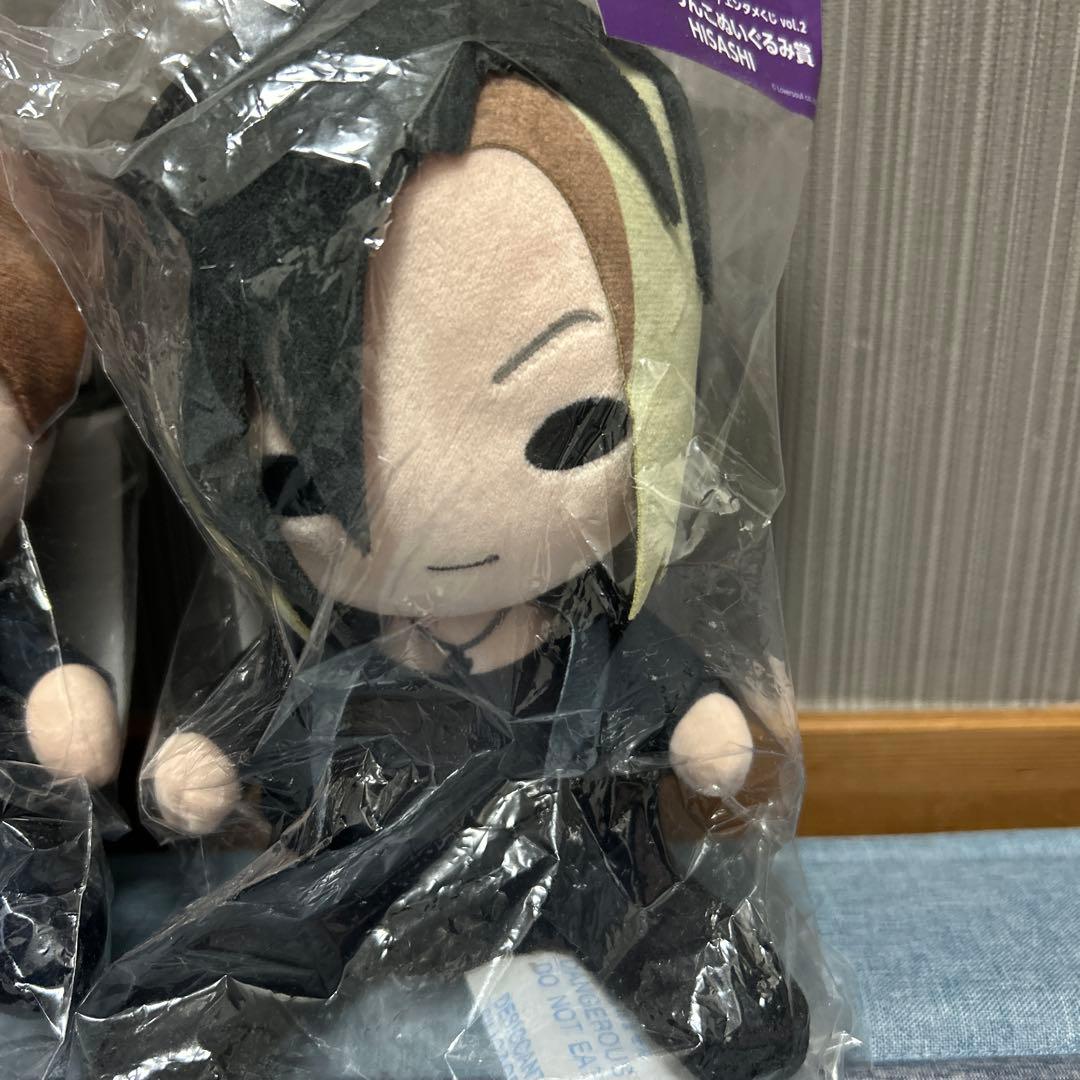 【最終値下げ】GLAY エンタメくじ　すわりんこコンプ♪