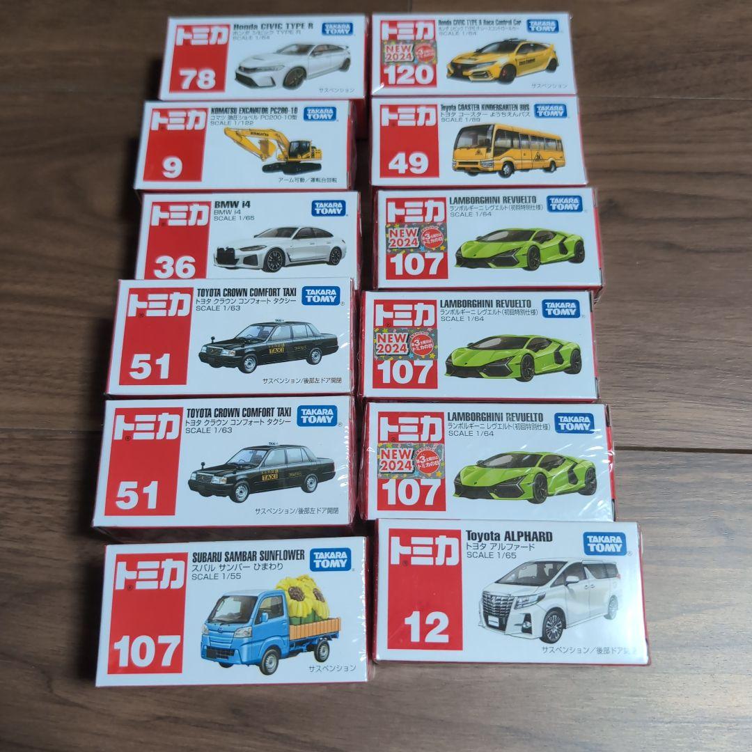 トミカまとめ売り12台 - メルカリ