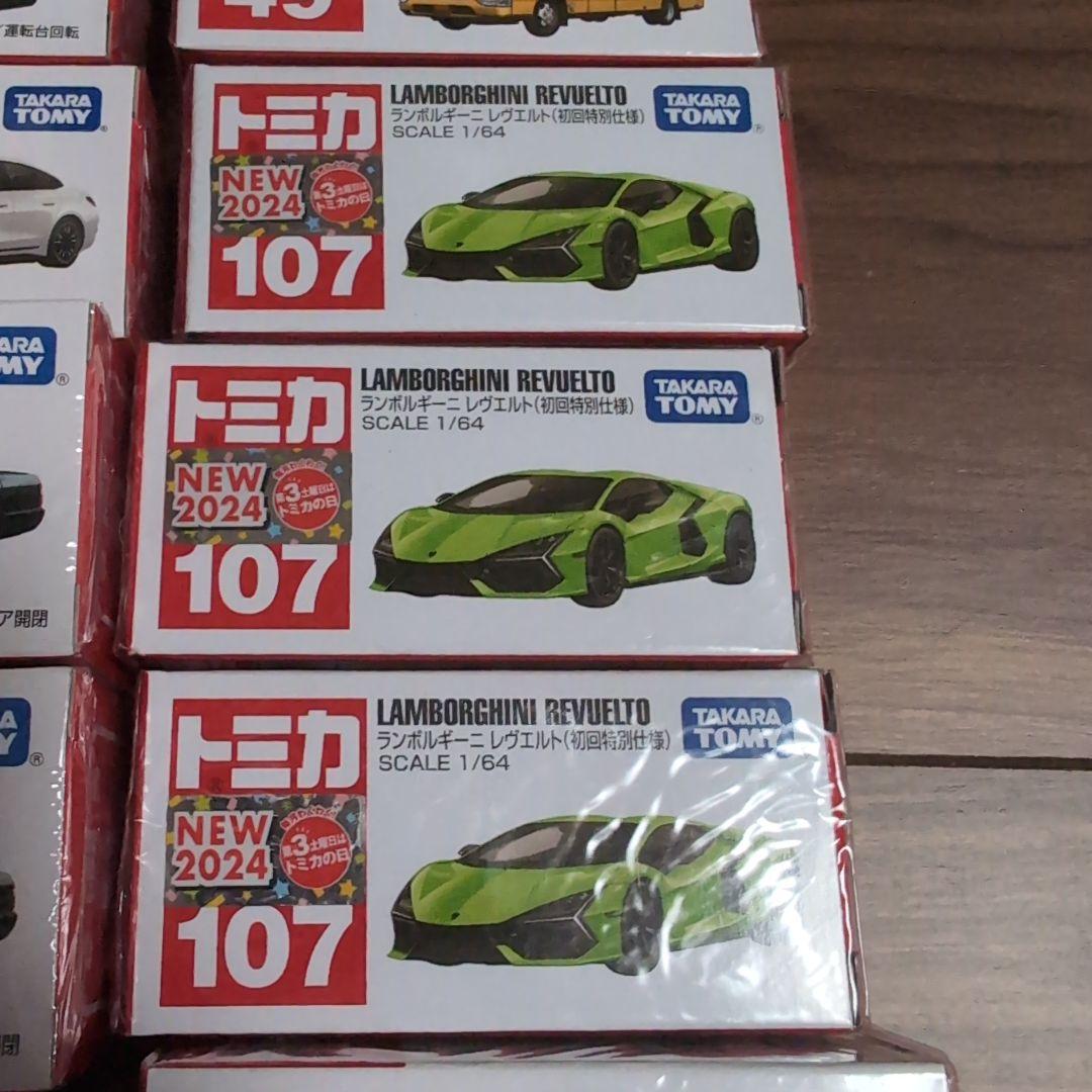 トミカまとめ売り12台 - メルカリ