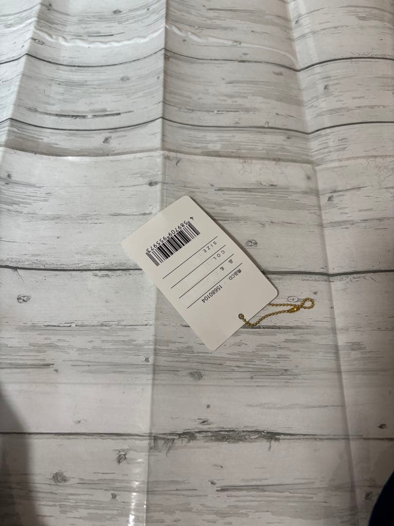 マルコ 新品 C75プレアンデ 3/4ブラ ボディメイク 補整下着 スタイルUP