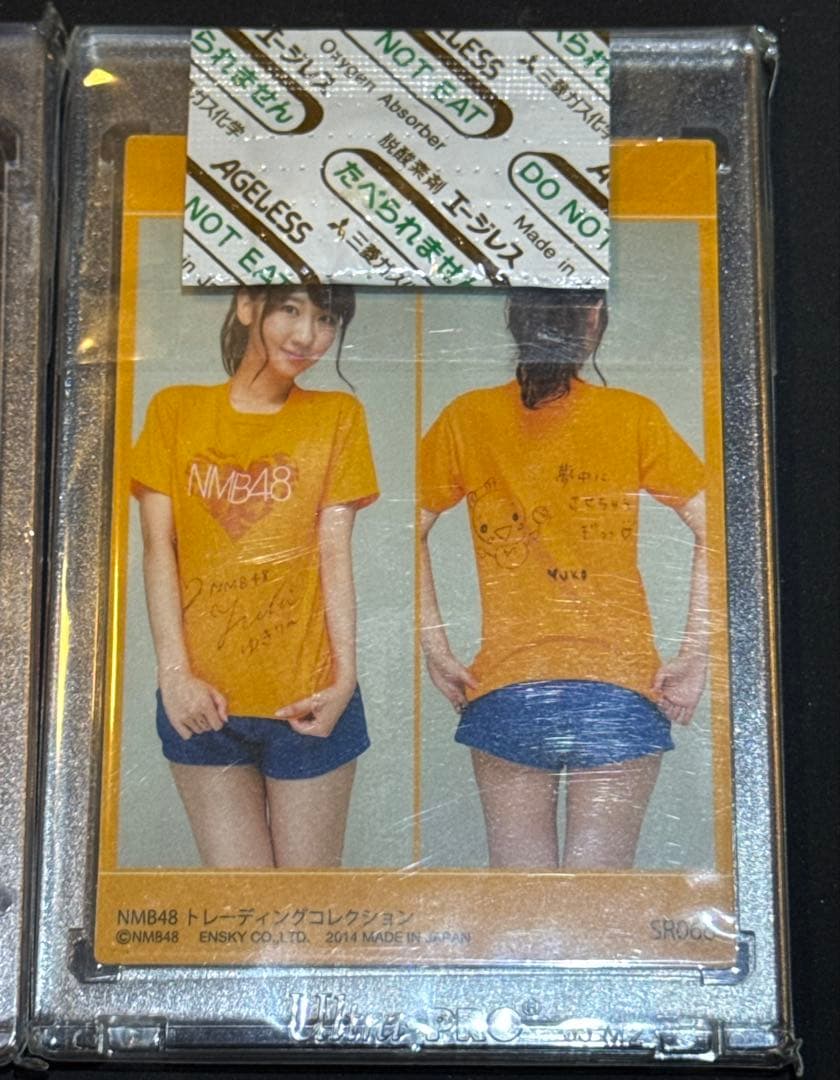 超激レア 柏木由紀 さん 写真集とチェキx2枚着用Tシャツ 切り抜きコレクション