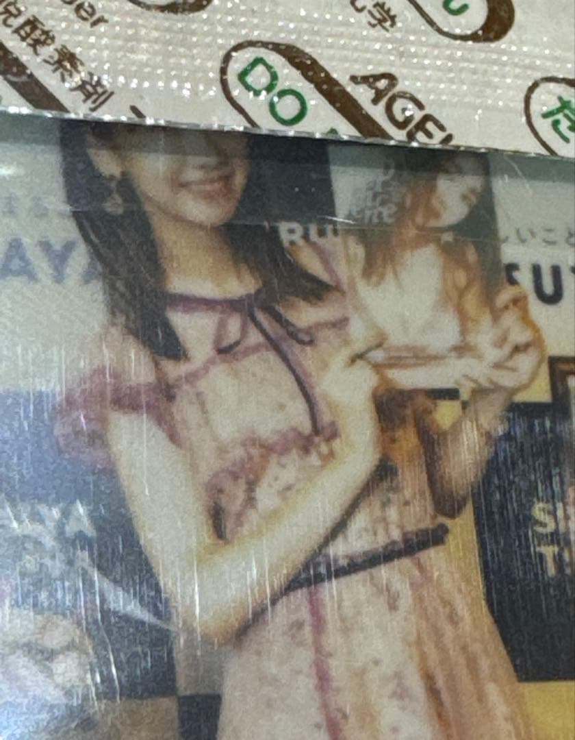 超激レア 柏木由紀 さん 写真集とチェキx2枚着用Tシャツ 切り抜きコレクション