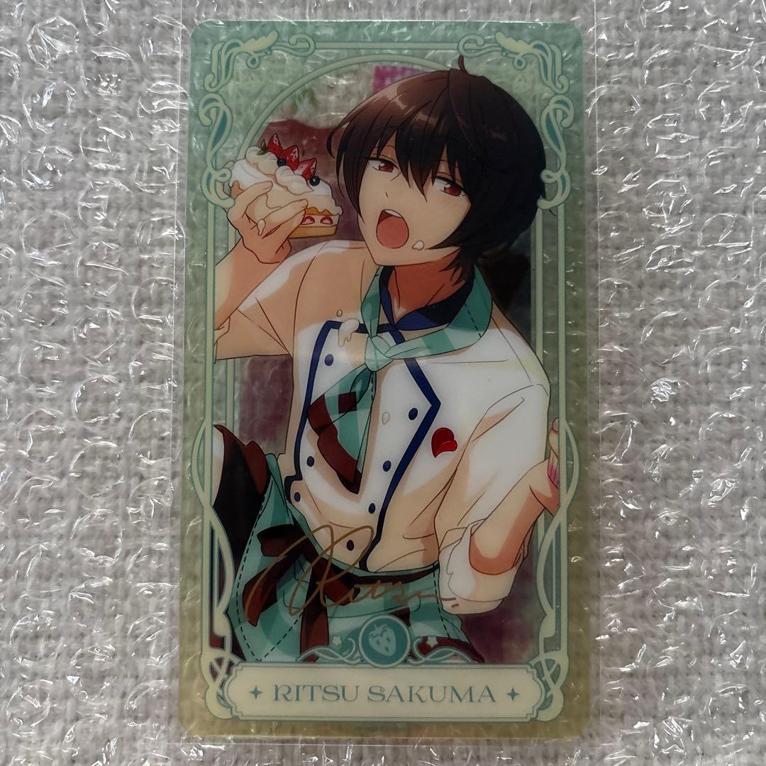 あんスタ 中国 流光クリアカード 第2弾 朔間 凛月 ③ - メルカリ