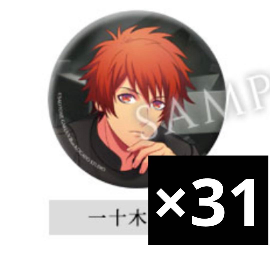 うたプリ ホワブラ AW WHITE&BLACK 缶バッジ 音也 - メルカリ