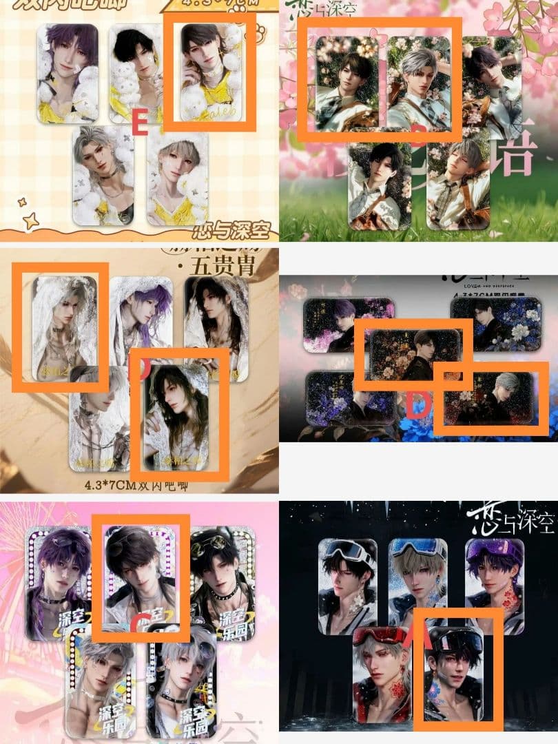 おもち@プロフィール必読ページ