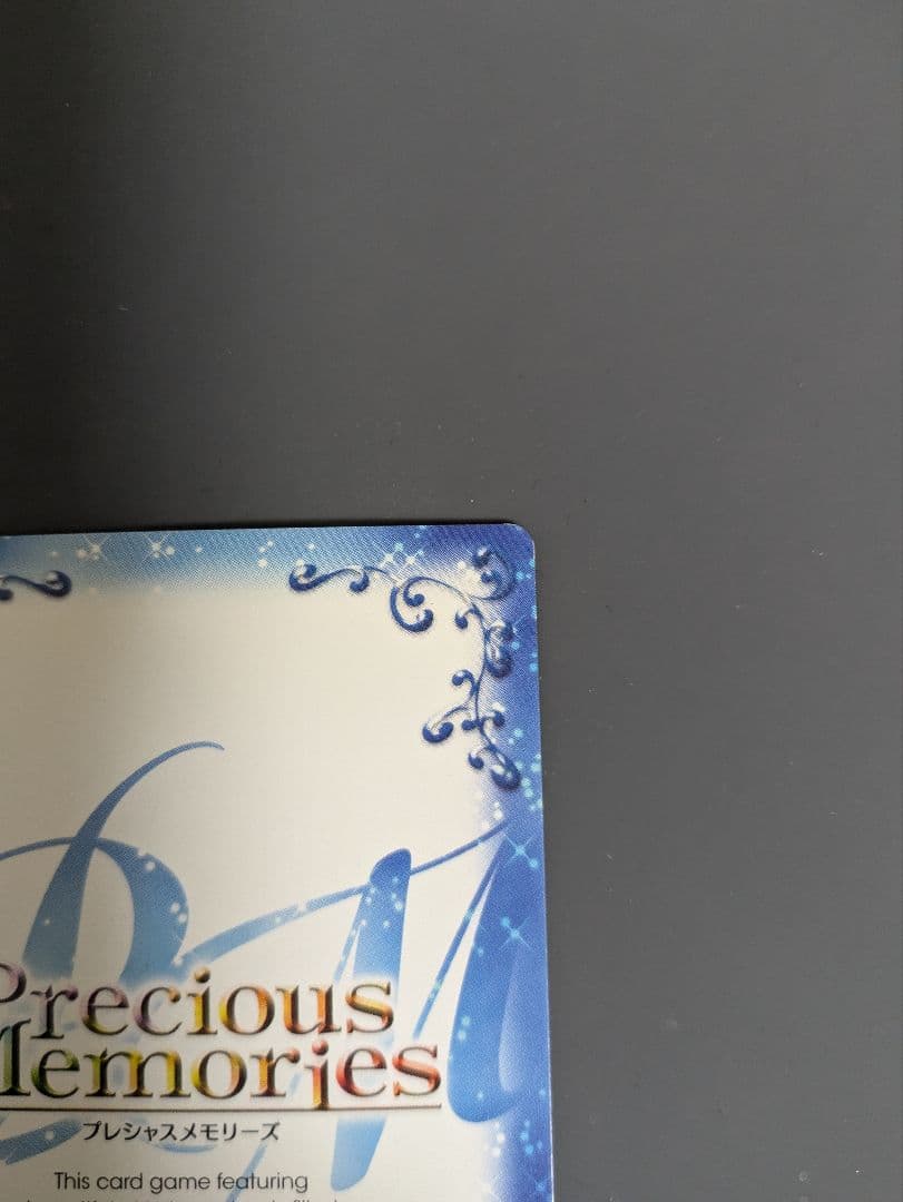 アルクェイド・ブリュンスタッド カーニバルファンタズム オンプロ PR 全国大会