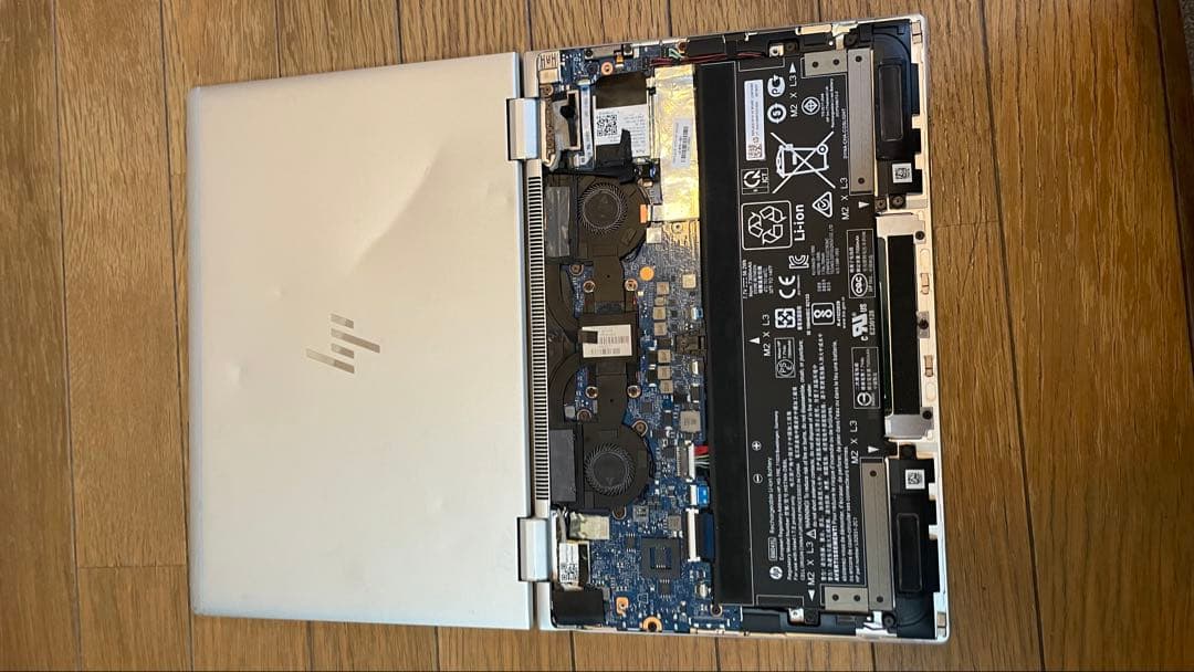 ジャンクHP Elitebook G3 LTE i7メモリ16GB 起動不可 - メルカリ