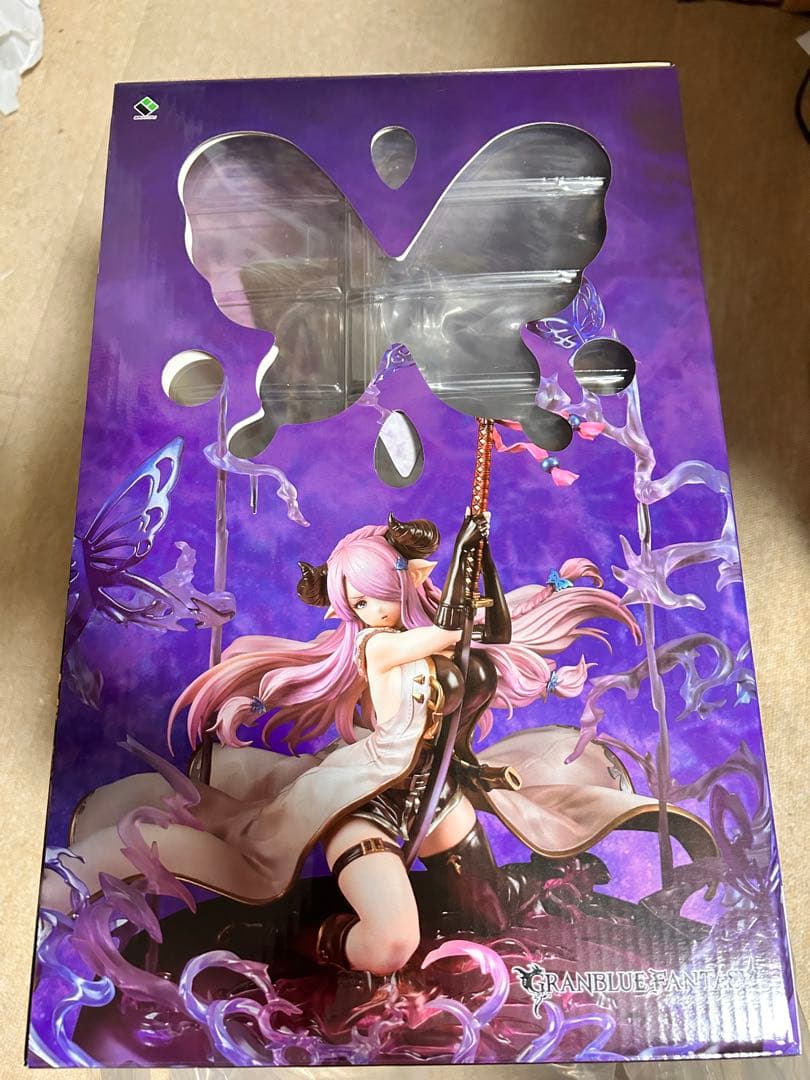 【あみあみ限定特典あり】グラブル「ナルメア」 1/7 完成品フィギュア