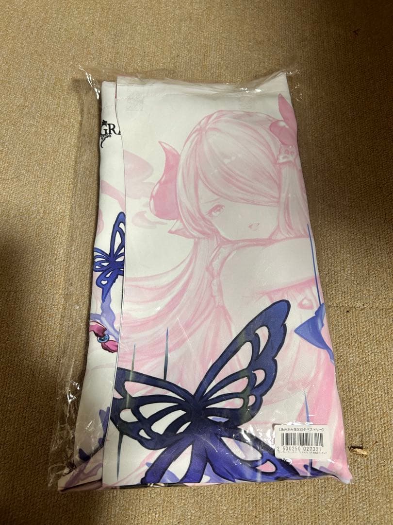 【あみあみ限定特典あり】グラブル「ナルメア」 1/7 完成品フィギュア