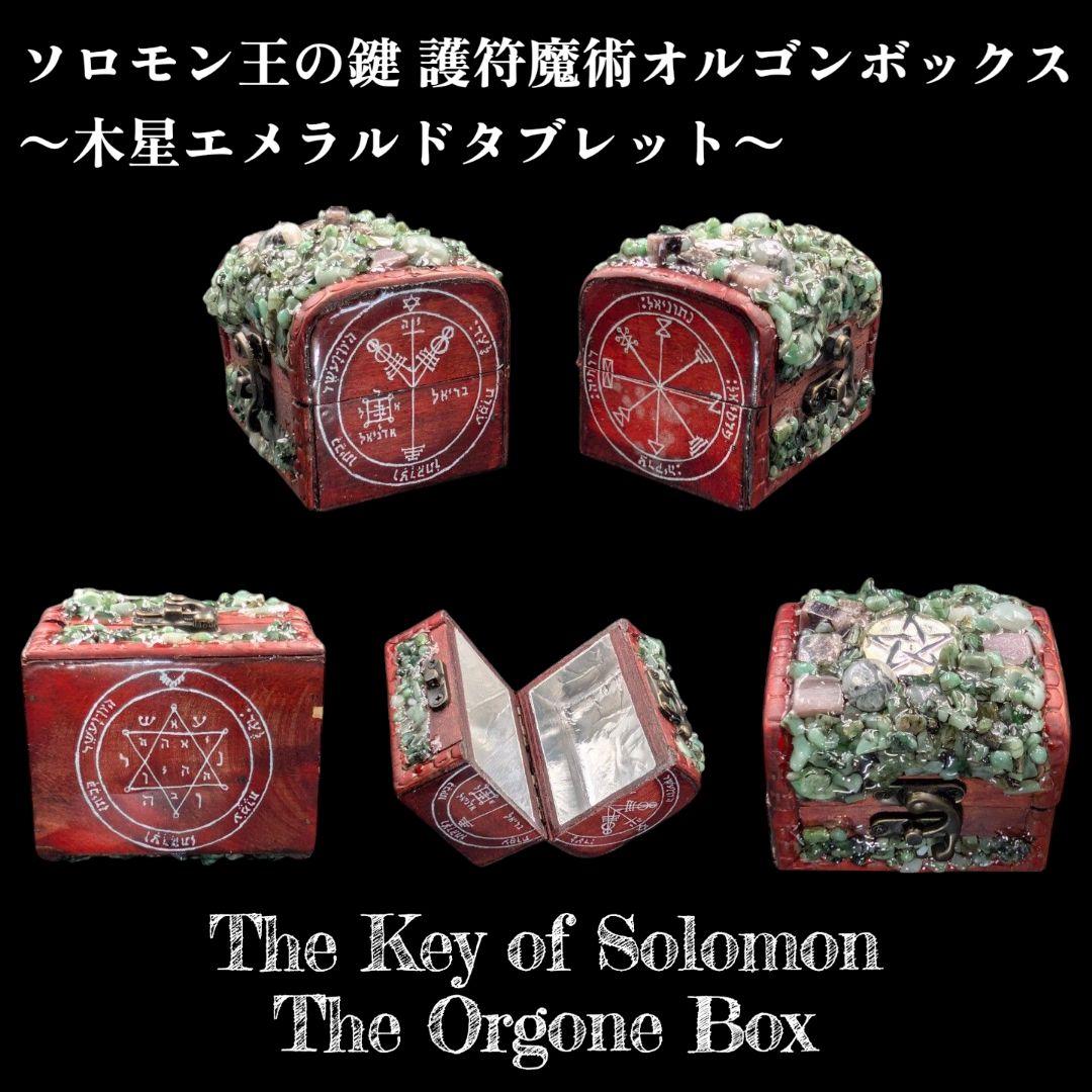 『ポメラブ様ご予約品』 大人気TVアニメ『シャングリラ・フロンティア』がプチラマEXに登場