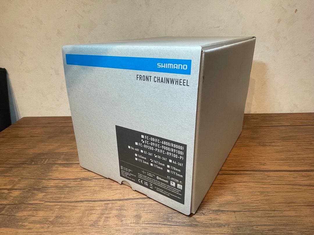 FC-09 DURA-ACE クランクセット 50-34T 167.5mm