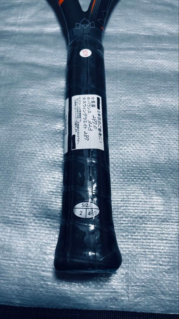 DIADEM（ダイアデム） AXIS 100（アクシス 100）G2 - メルカリ